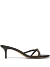 Twinset Slingback High Heel Sandals In Black