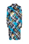 Twinset Abito Chemisier Con Fantasia Multicolor In Multicolore