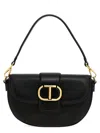 Twinset Twin Set 'amie' Shoulder Bag In Black