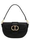 Twinset Twin Set 'amie' Shoulder Bag In Black
