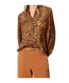 Twinset Leopard-print Mock-neck Shirt In Animal Print