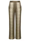 Twinset Twin-set Beige High-waisted Pants With Animalier Print In Viscose In Beige