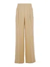 Twinset Beige Palazzo Pants With Elastic Waist And Logo Plaque On The Back In Rope