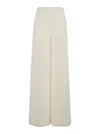 Twinset Beige Pants With Logo Pendant And Side Zip Closure In Tech Fabric Woman In White