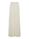 Twinset Beige Pants With Logo Pendant And Side Zip Closure In Tech Fabric Woman In Bianco