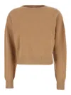 Twinset Beige Solid Crew Neck Sweater In Beige
