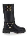 Twinset Oval T Boots In Black