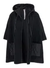Twinset Black Jacket With Drawstring Hood And Two Front Patch Pockets In Tech Fabric Woman In Black