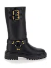 Twinset Oval T Boots In Black