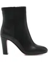 Twinset Smooth Leather Ankle Boots In Black