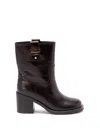 Twinset Twin-set Polished Leather Boots With Refined Heelsilhouette In Brown