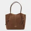 Twinset Knot-detail Logo Tote Bag In Brown
