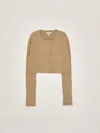 Twinset Cardigan Cardigan In Canapa