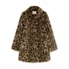 Twinset Coats Brown In Animal Print