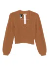 Twinset Cropped Sweater With Deep V-neckline And Ribbed Texture In Brown