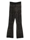 Twinset Damask-pattern Trousers In Black