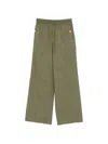 Twinset Drawstring Pants In Green
