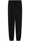 Twinset Drawstring-waist Trousers In Black