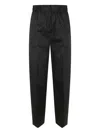 Twinset Elasticated-waist Trousers In Black