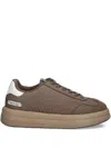 Twinset Embossed-pattern Sneakers In Brown