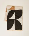 Twinset Étole En Drap Jacquard In Neutral