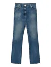 Twinset Five-pocket Jeans In Blue