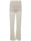 TWINSET FLARED LACE TROUSER