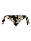 Twinset Floral-print Bikini Bottoms In 黑色