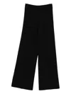 Twinset Knitted Trousers In Animal Print