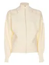 Twinset Lace-insert Zip-front Cardigan In Neutral