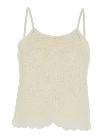 Twinset Lace Tank Top In Neutral
