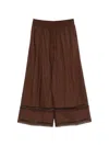 Twinset Drawstring Casual Pants In Brown