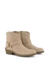 Twinset Chain Strap Boots In Neutral