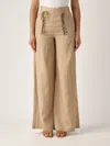 Twinset Lace-up Wide-leg Trousers In Corda