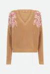 Twinset Maglia Boxy Beige In Beige
