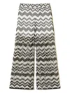 Twinset Mesh Trousers With Chevron Pattern In White
