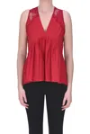 TWINSET MILANO COTTON TOP WITH LACE INSERTS