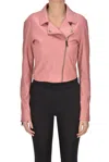 Twinset Milano Eco-leather Biker Jacket In Cipria