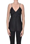 Twinset Milano Jewel Straps Satin Lingerie Top