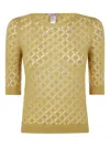 Twinset Open-knit Short-sleeve Sweater In Brown