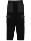 TWINSET PANELLED CARGO PANTS