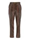 Twinset Trousers In Brown
