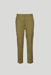 Twinset Pantalone Verde Militare A Sigaretta In Verde