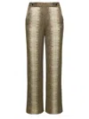 Twinset Twin-set Beige High-waisted Pants With Animalier Print In Viscose In Beige