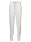 TWINSET TWINSET PANTS & SHORTS