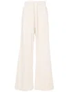 Twinset Palazzo Track Trousers In Beige