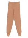 Twinset Relaxed Fit Trousers With Drawstring Waist In Animal Print