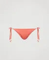 Twinset Tie-side Bikini Bottoms In Pattern