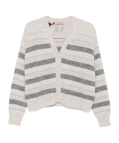 TWINSET STRIPED CARDIGAN