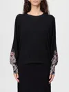 Twinset Sweater  Woman Color Black In Animal Print